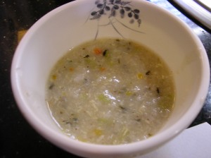 a couple ounces of thick congee-like stuff with veggies. ate this all the time as a kid